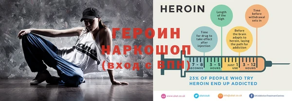 кокаин колумбия Гусев
