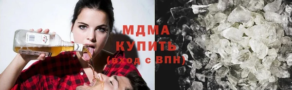 прущая мука Гусь-Хрустальный