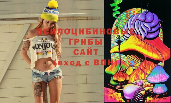 кокаин колумбия Гусев