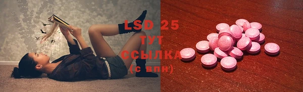 прущая мука Гусь-Хрустальный