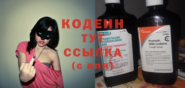 прущая мука Гусь-Хрустальный