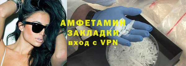 кокаин колумбия Гусев