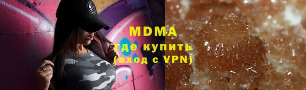 кокаин колумбия Гусев