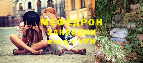 кокаин колумбия Гусев