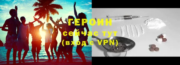 кокаин колумбия Гусев