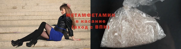 прущая мука Гусь-Хрустальный
