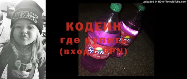 кокаин колумбия Гусев
