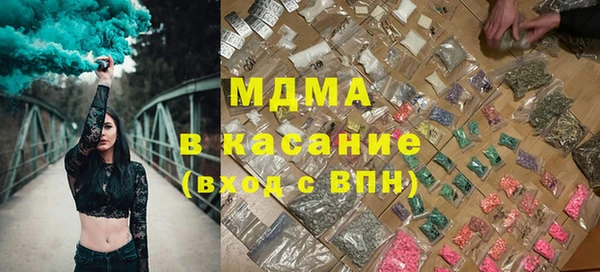 прущая мука Гусь-Хрустальный
