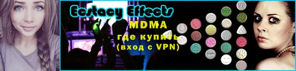 кокаин колумбия Гусев