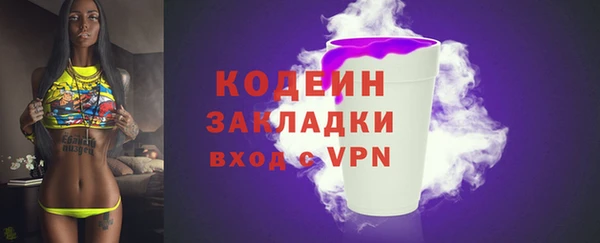 кокаин колумбия Гусев