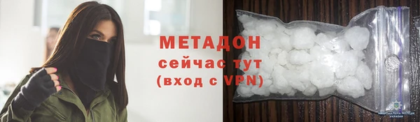 кокаин колумбия Гусев