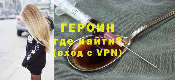 кокаин колумбия Гусев