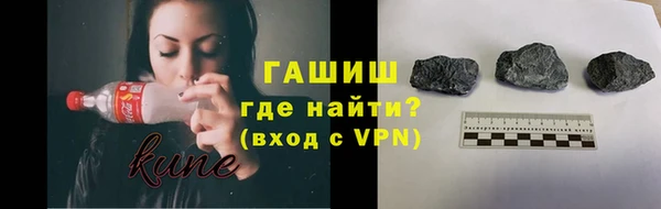 прущая мука Гусь-Хрустальный