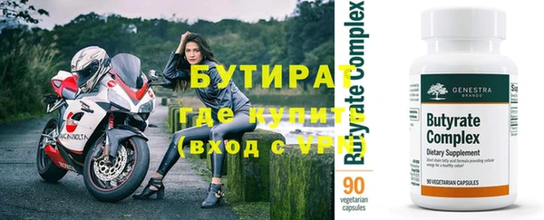 кокаин колумбия Гусев