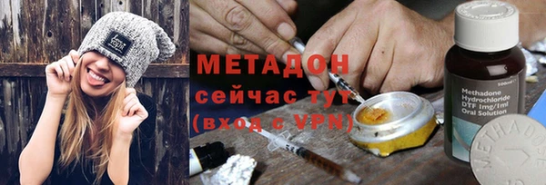 прущая мука Гусь-Хрустальный