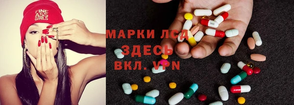 кокаин колумбия Гусев