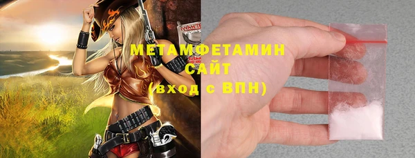кокаин колумбия Гусев