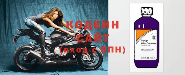 кокаин колумбия Гусев